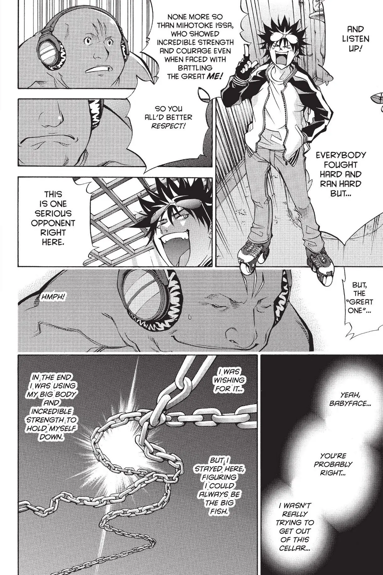 Air Gear Chapter 21 image 07